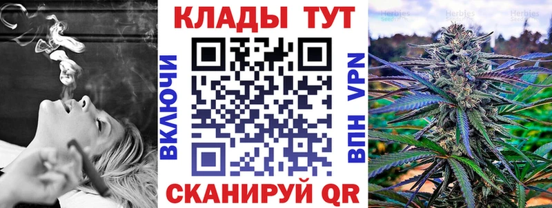 Где можно купить наркотики Мегион ГАШ  НБОМе  МЕФ  Каннабис  COCAIN  АМФЕТАМИН 
