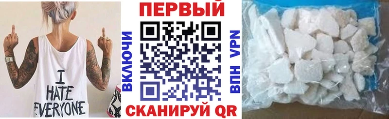 Амфетамин Premium  мега как зайти  Мегион 