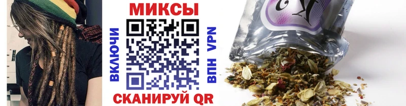 MEGA ссылка  Мегион  БУТИРАТ оксана  где продают наркотики 