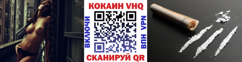 COCAIN 99% Мегион