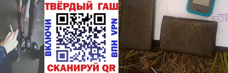 блэк спрут зеркало  Мегион  ГАШ хэш 