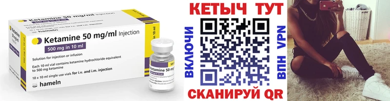 дарк нет клад  Мегион  Кетамин ketamine  блэк спрут ССЫЛКА 