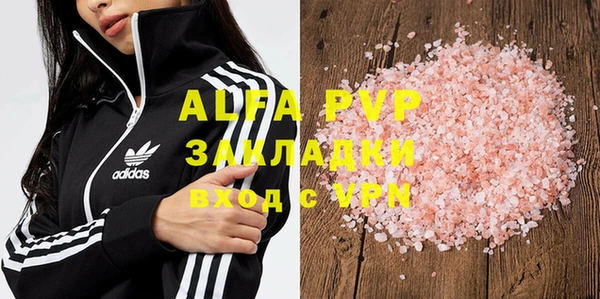 mdpv Богданович