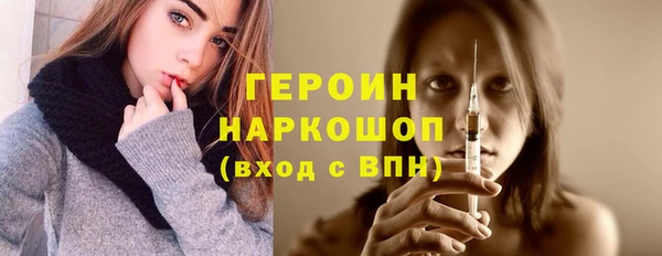 mdpv Богданович