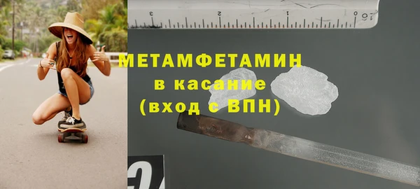 mdpv Богданович