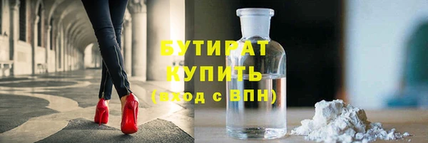 mdpv Богданович