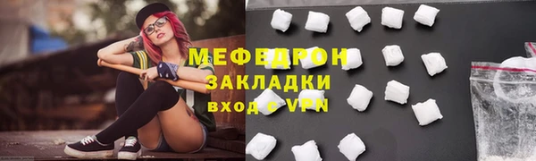 mdpv Богданович