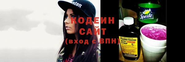 ALPHA PVP Богородицк