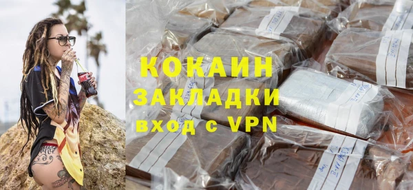 mdpv Богданович
