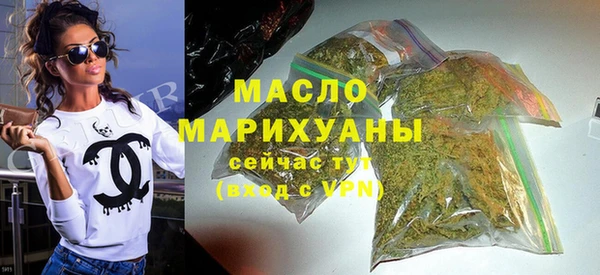 крисы Кукмор