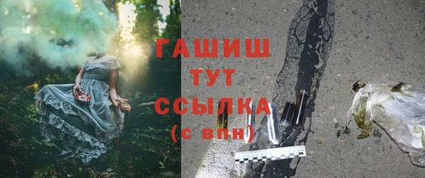 mdpv Богданович