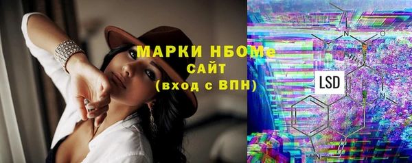 mdpv Богданович