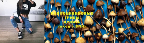 трава Богородск