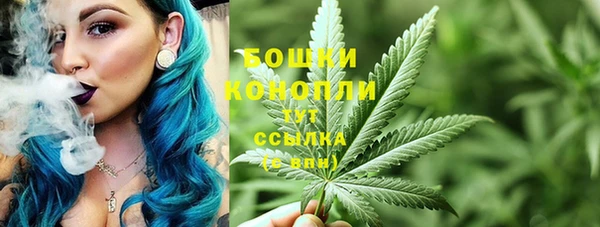 трава Богородск