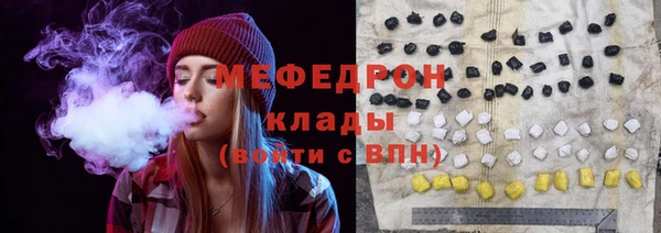 mdpv Богданович
