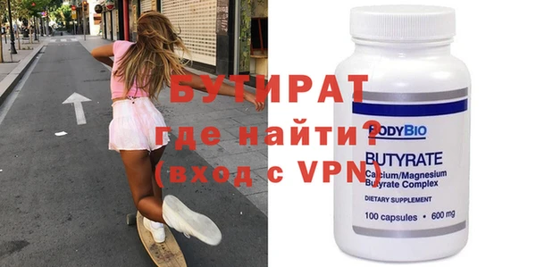 mdpv Богданович