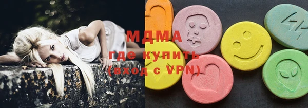 mdpv Богданович