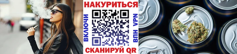 купить наркотик  Мегион  даркнет наркотические препараты  МАРИХУАНА White Widow 